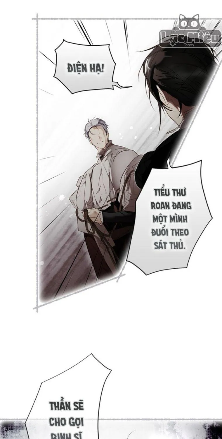 Quý Cô Bí Ẩn - Chap 73 - Trang 81