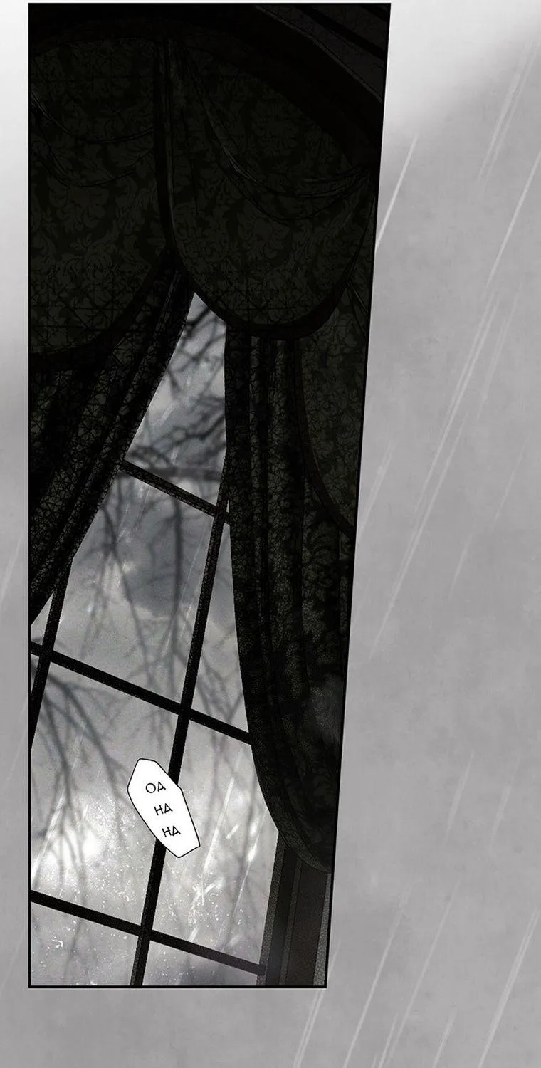 Quý Cô Bí Ẩn - Chap 74 - Trang 4