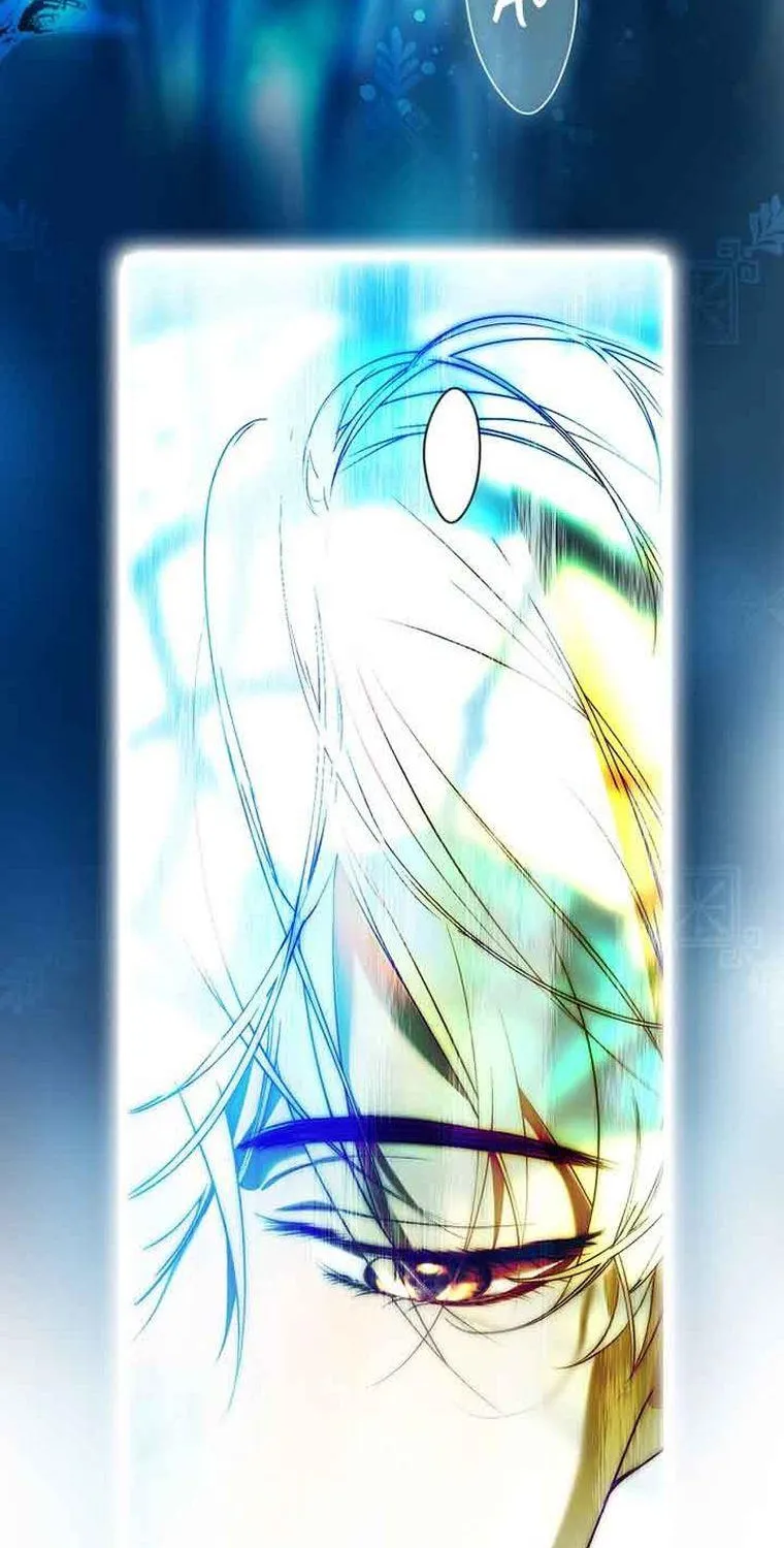 Quý Cô Bí Ẩn - Chap 83 - Trang 5