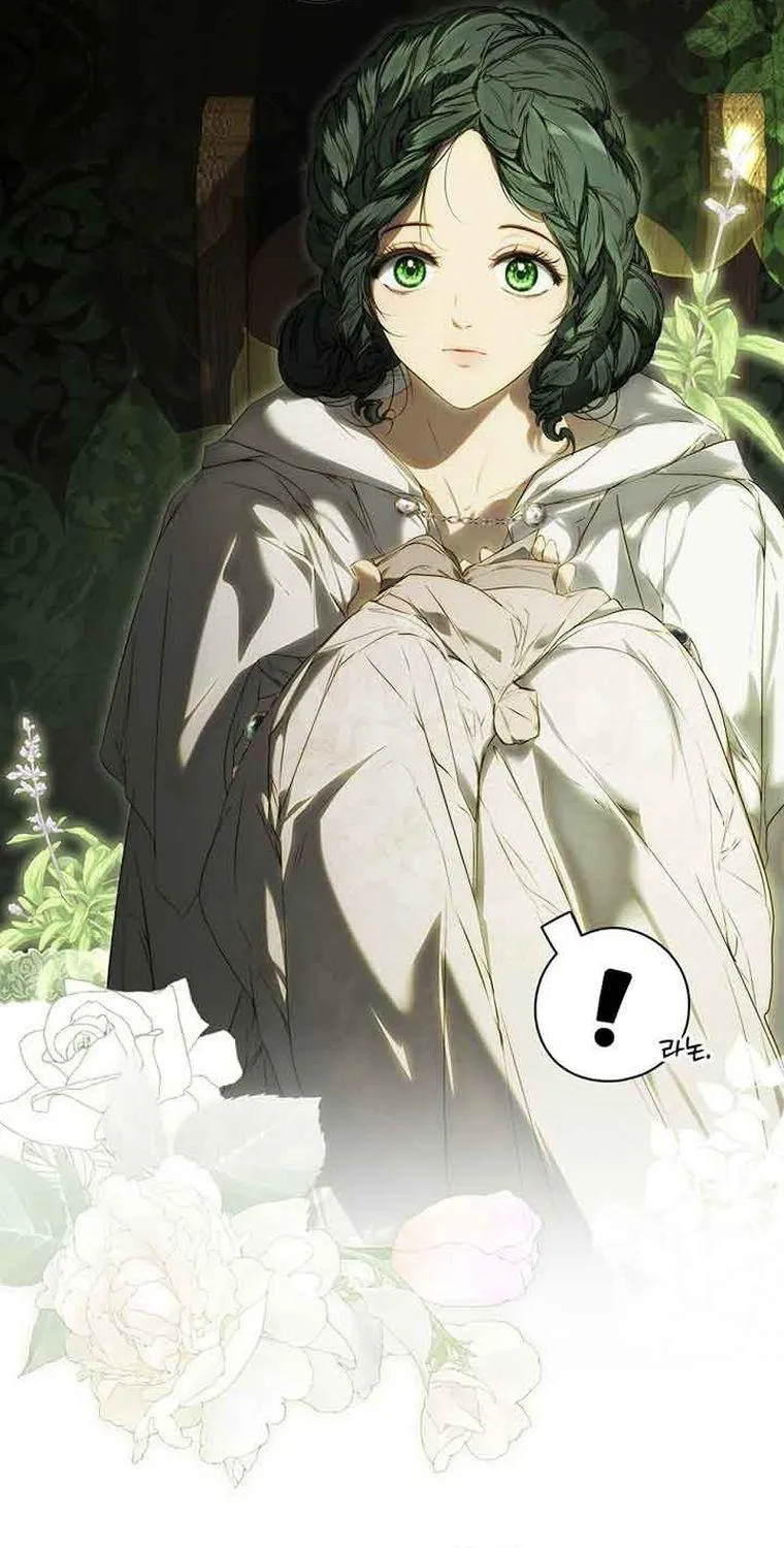 Quý Cô Bí Ẩn - Chap 84 - Trang 33