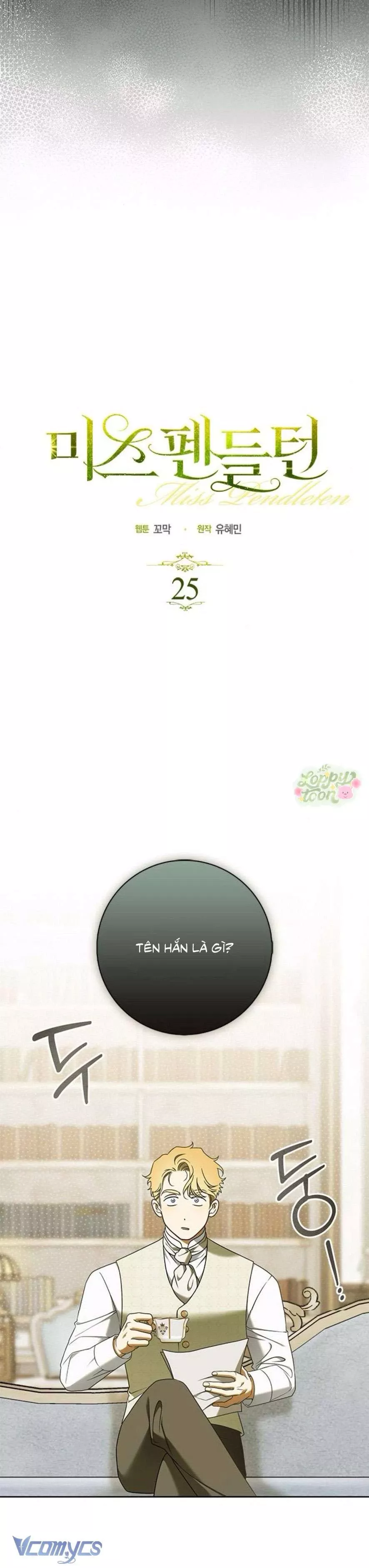 Chương 25 - Trang 4