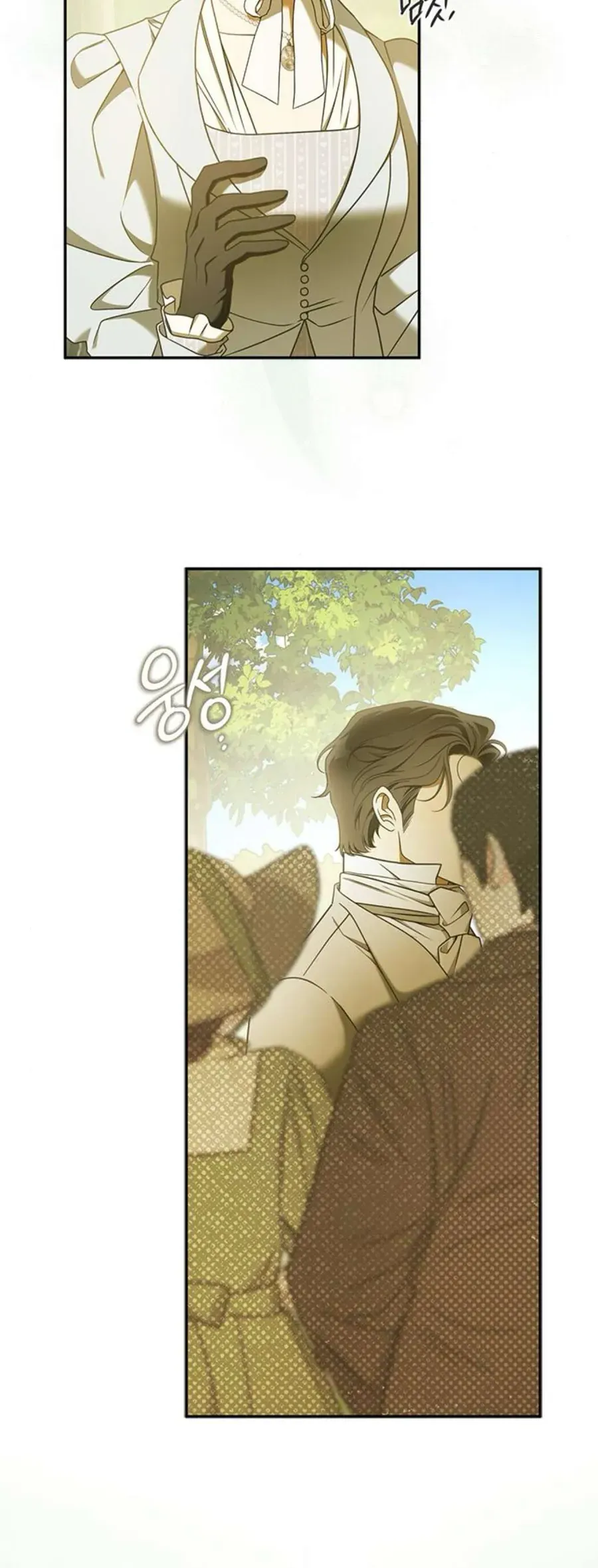 Chương 30 - Trang 52
