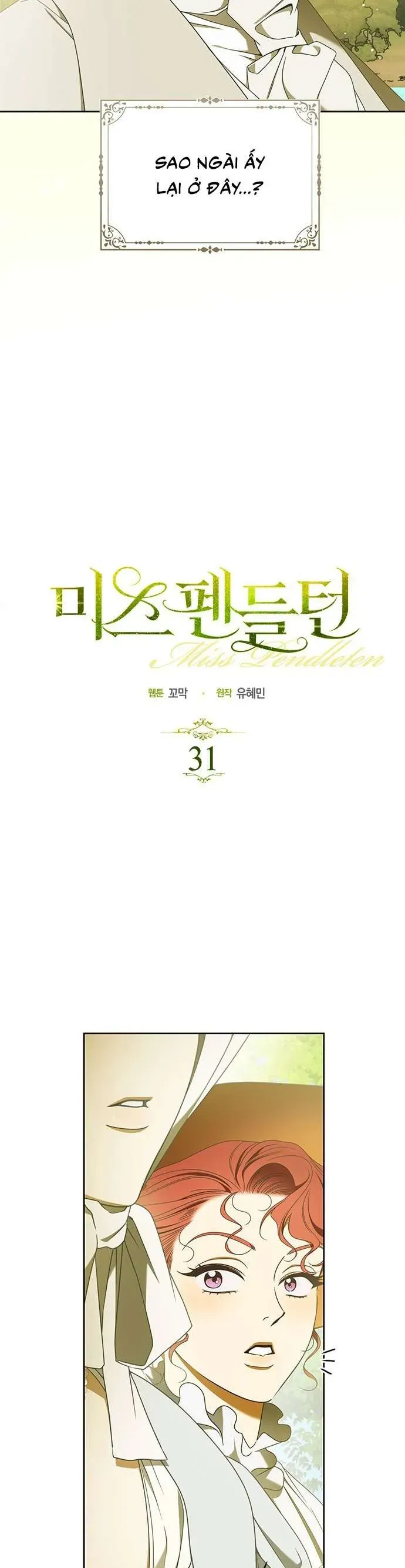 Chương 31 - Trang 3