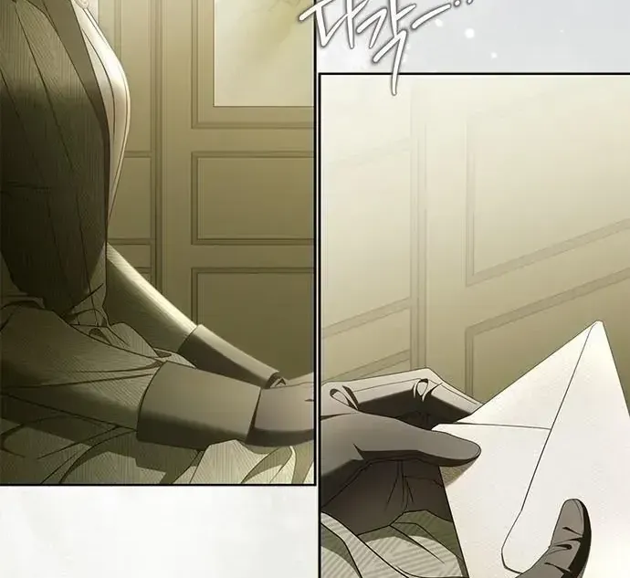 Chương 48 - Trang 5
