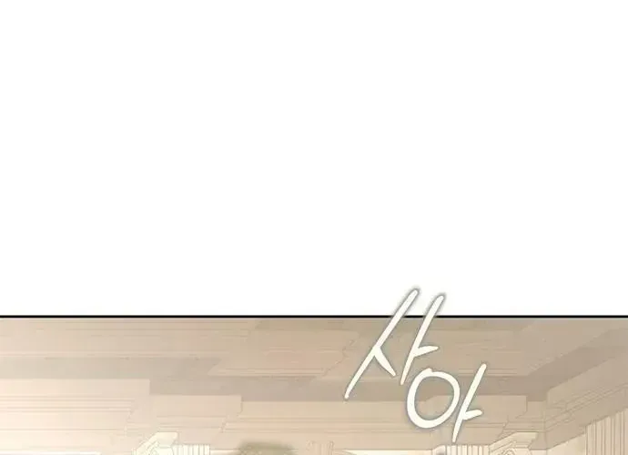Chương 49 - Trang 69