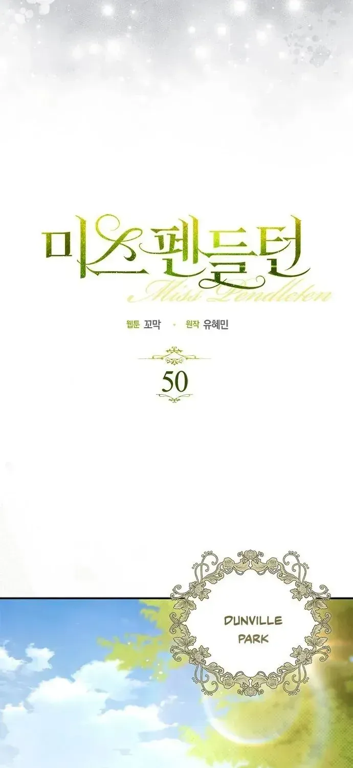 Chương 50 - Trang 8