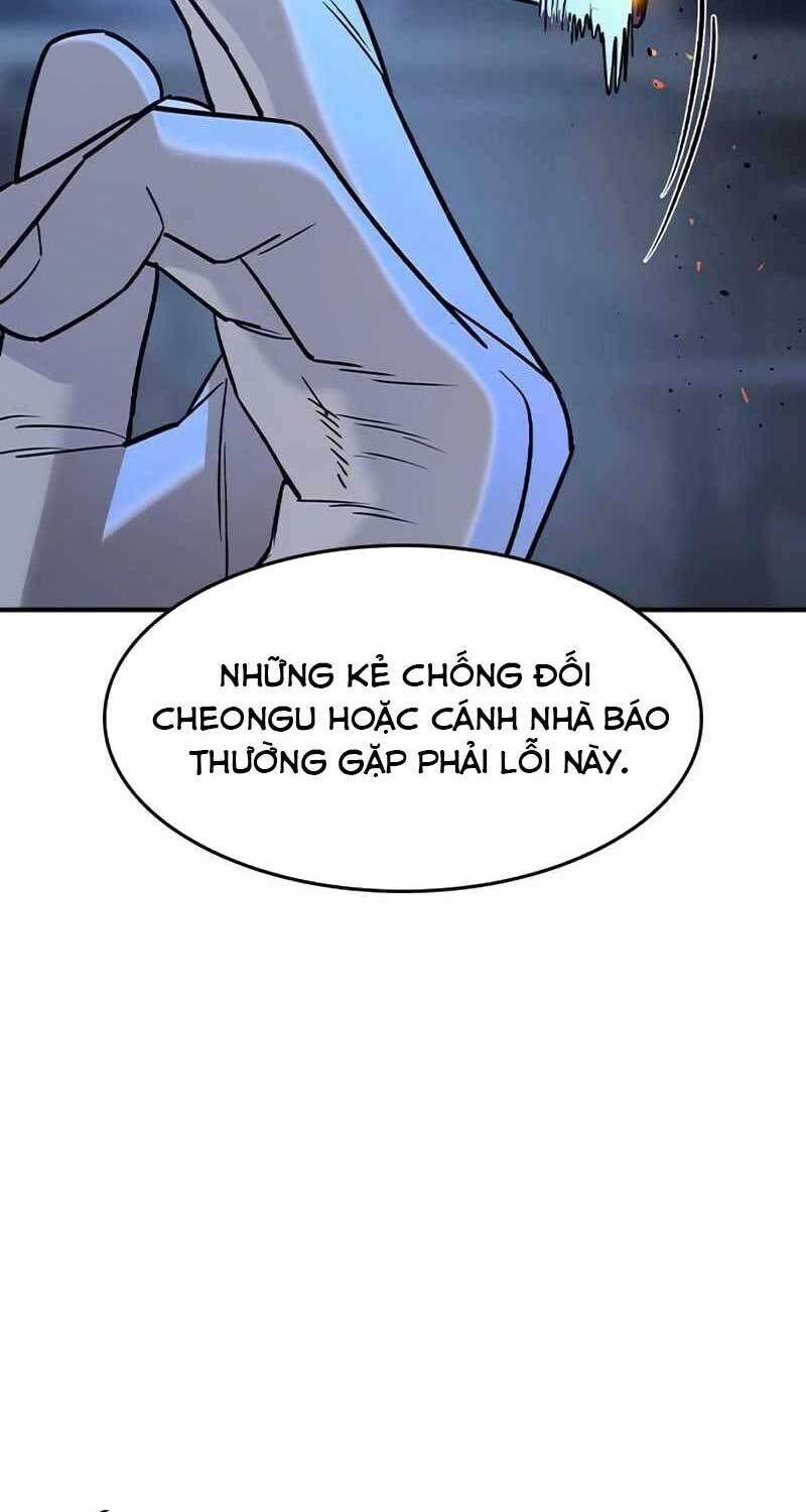 Chương 13 - Trang 55