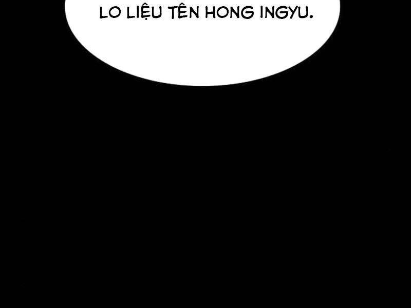Chương 14 - Trang 227