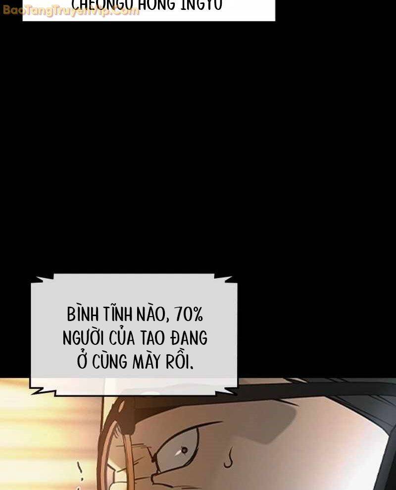 Chương 15 - Trang 63