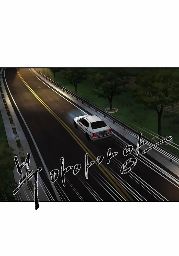 Chương 3 - Trang 101