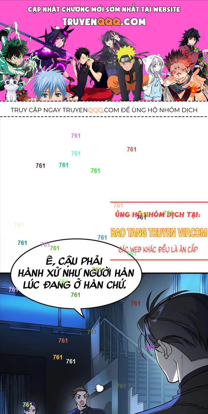 Chương 5 - Trang 1