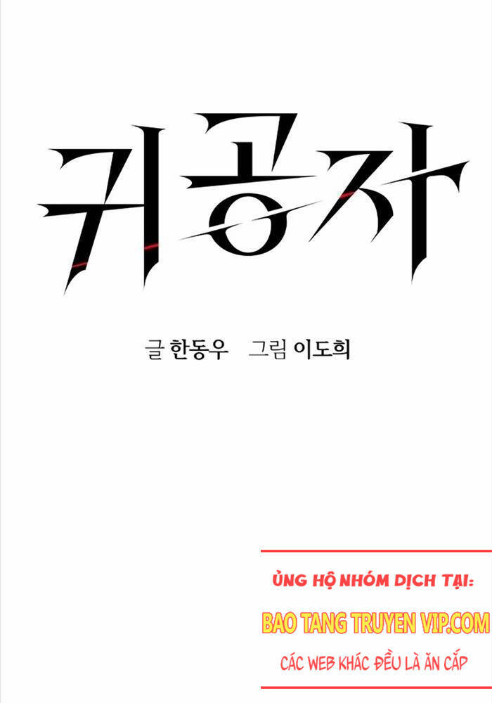 Chương 6 - Trang 17