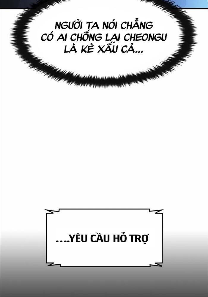Chương 6 - Trang 170