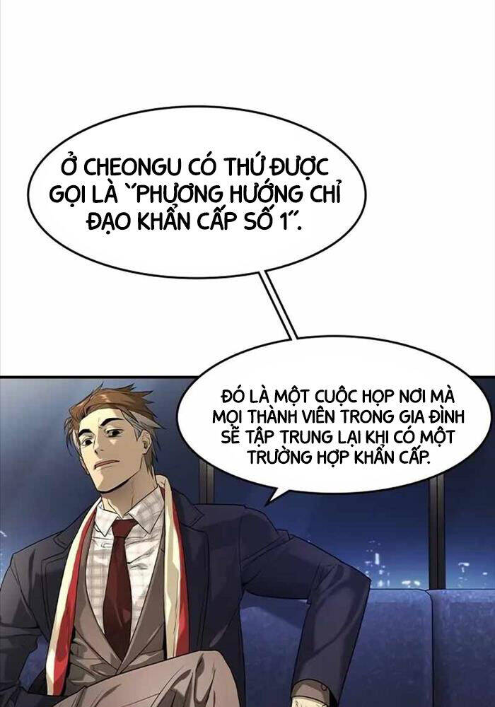 Chương 9 - Trang 31