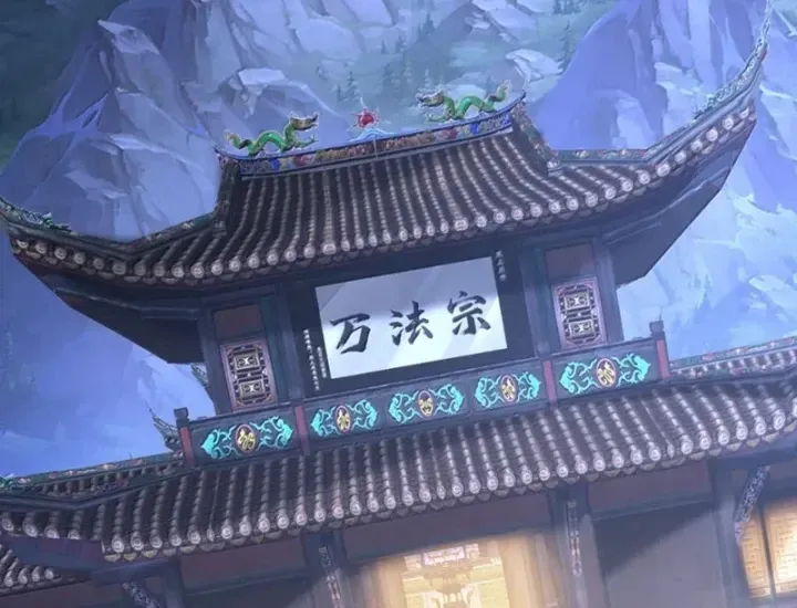 Trang 123