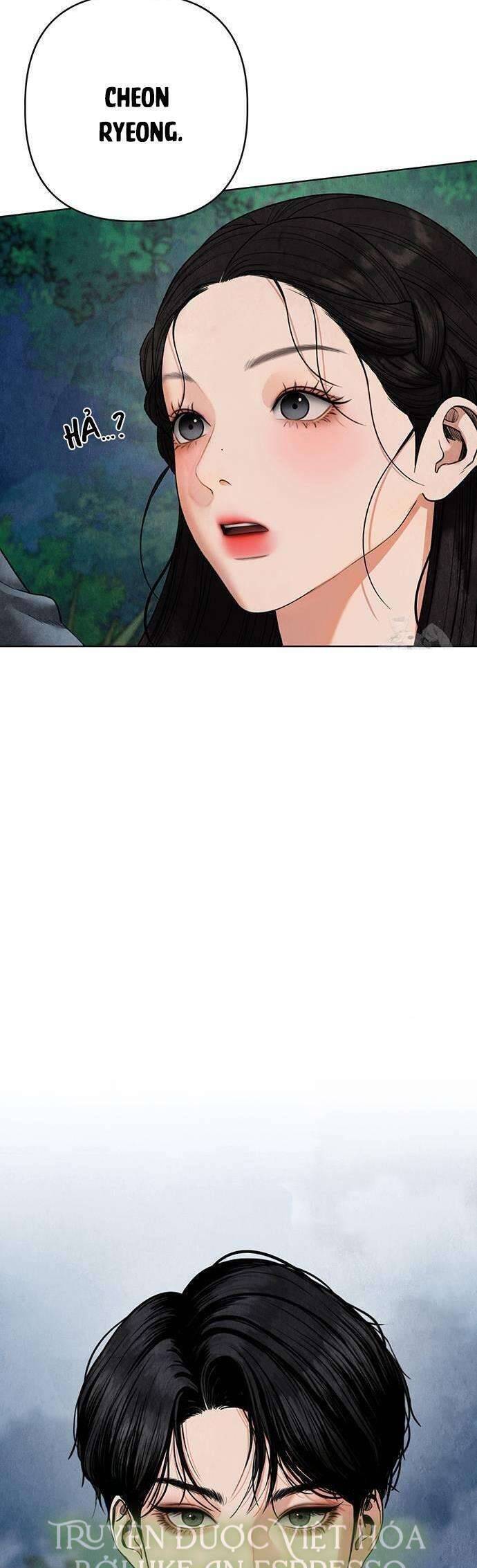 Chương 13 - Trang 82