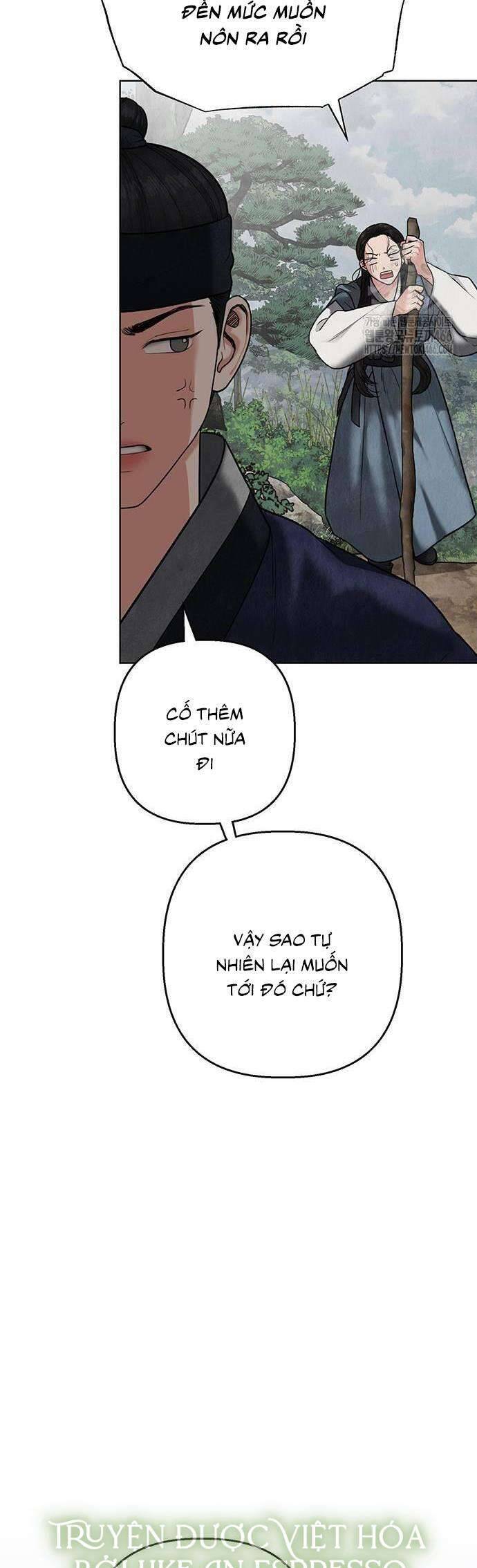 Chương 17 - Trang 17