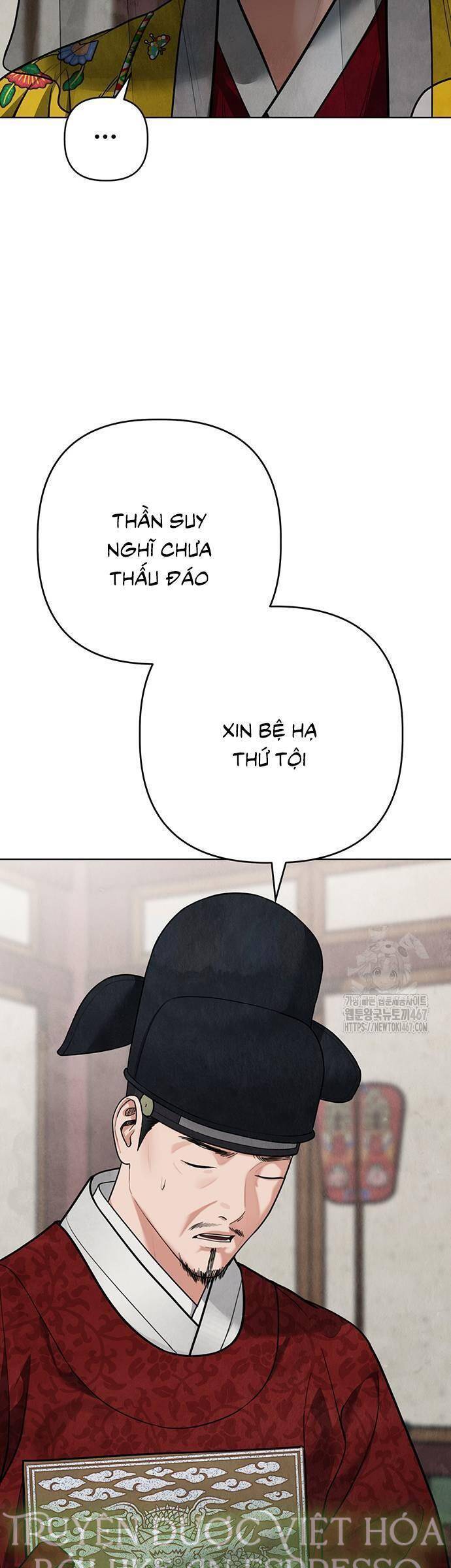 Chương 18 - Trang 26
