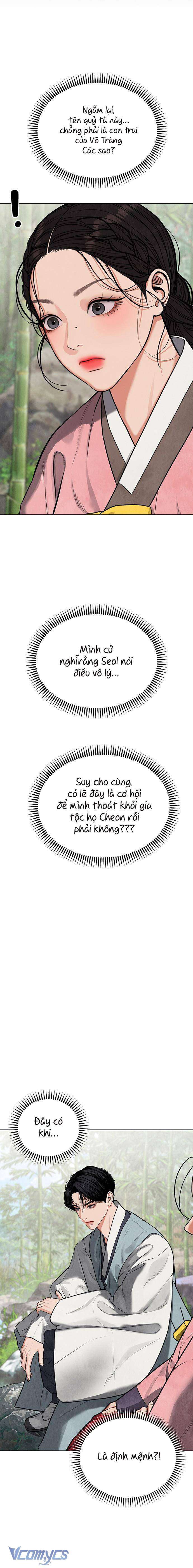 Chương 2 - Trang 43