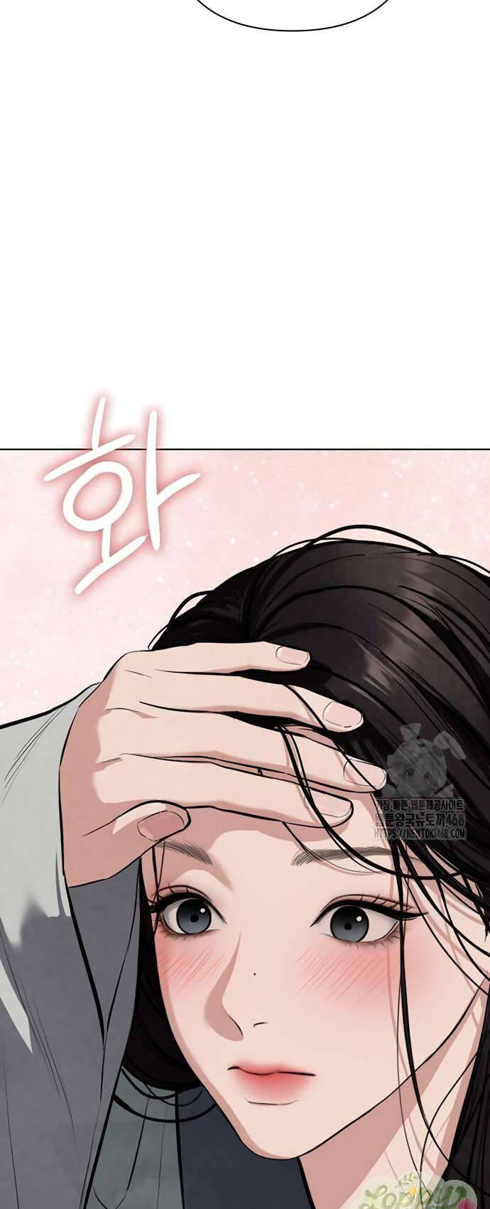 Chương 21 - Trang 69