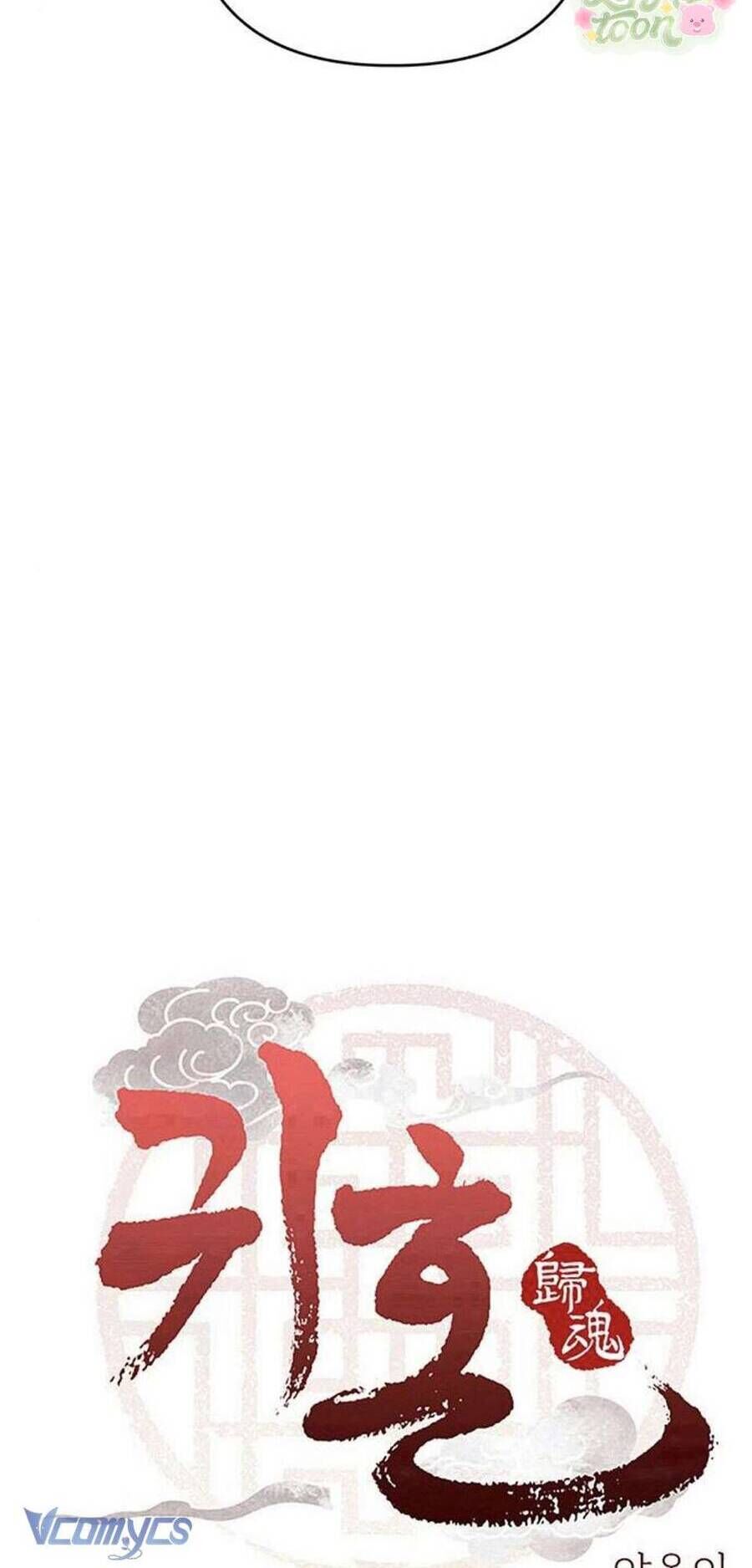 Chương 23 - Trang 4