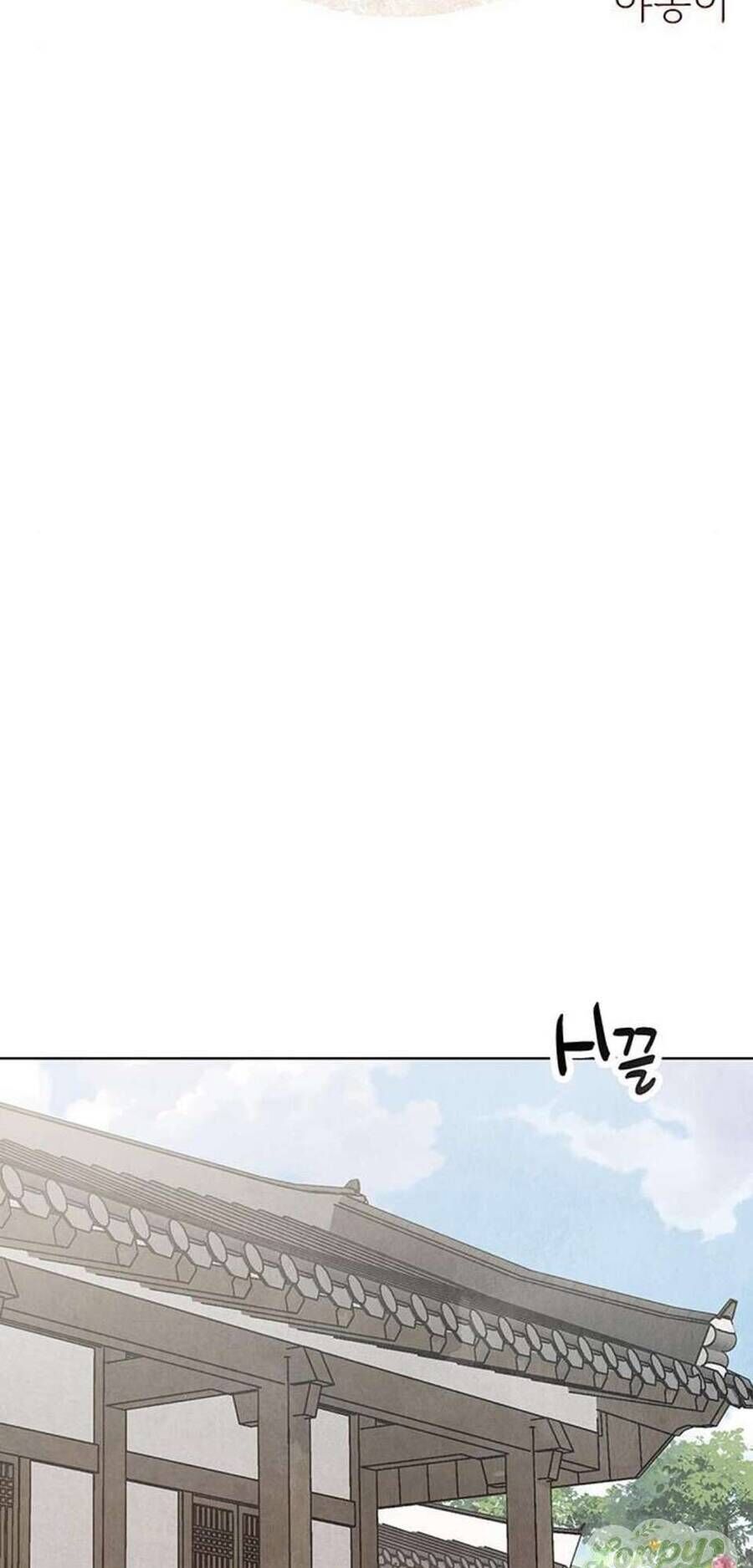 Chương 23 - Trang 5