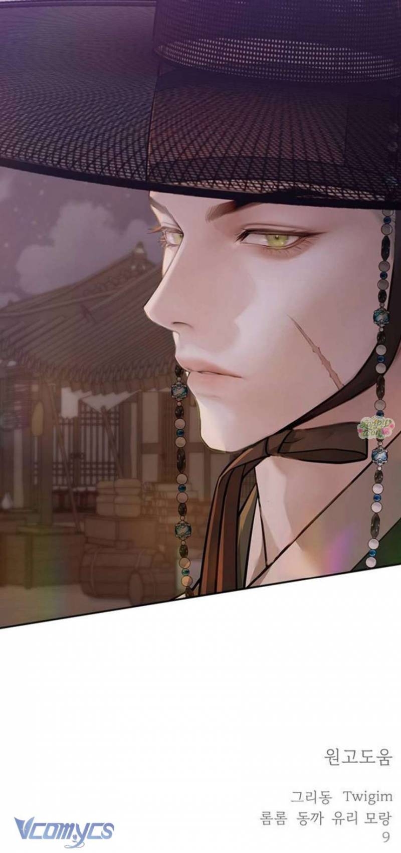 Chương 29 - Trang 53