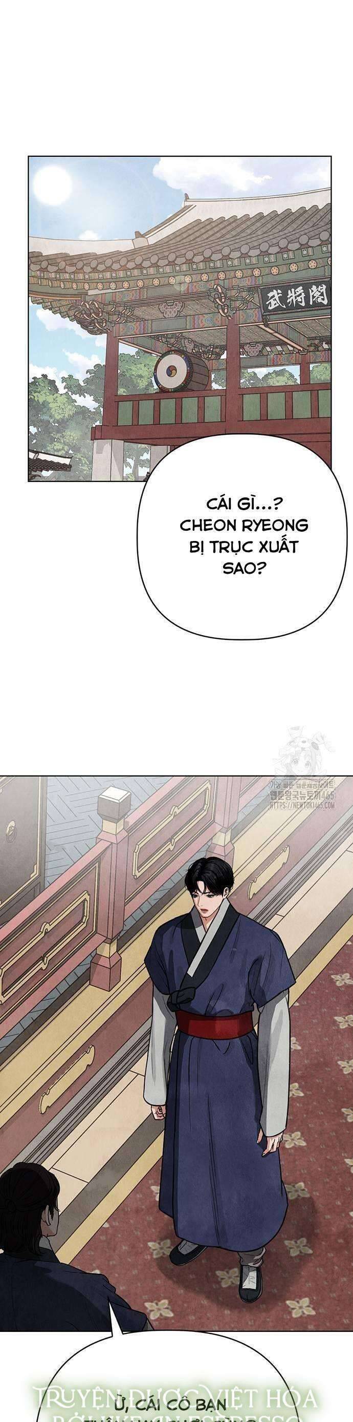 Chương 8 - Trang 18