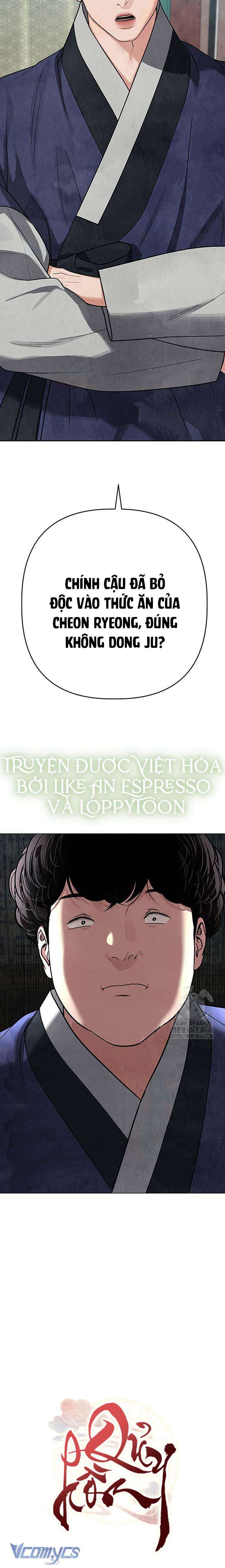 Chương 9 - Trang 4