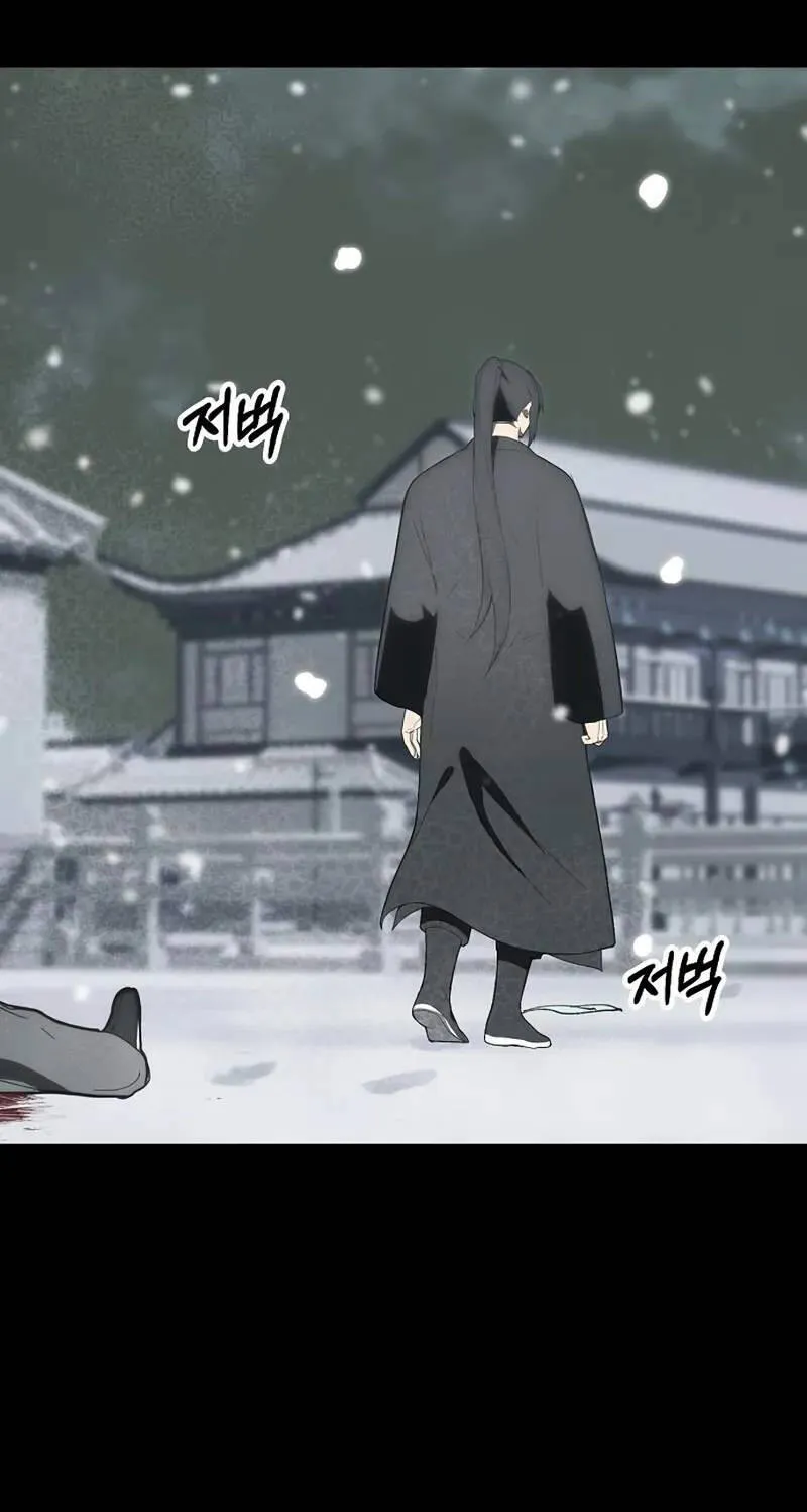 Chapter 17 - Trang 26