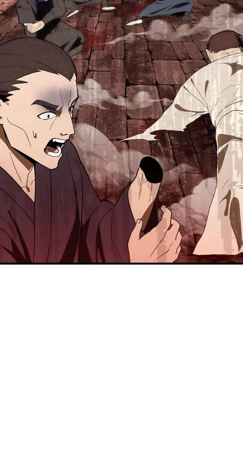 Chapter 17 - Trang 44
