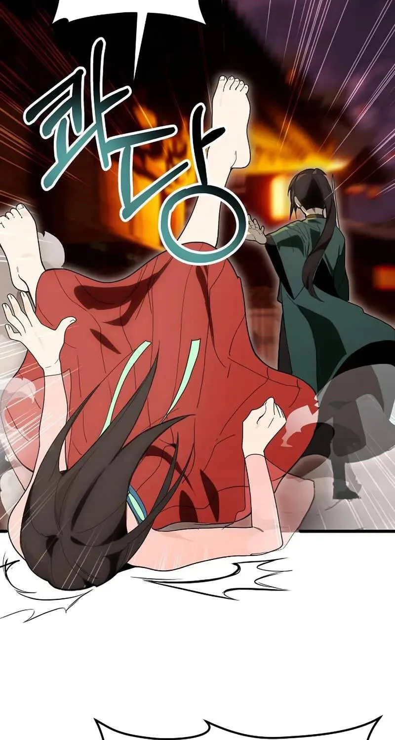 Chapter 17 - Trang 70