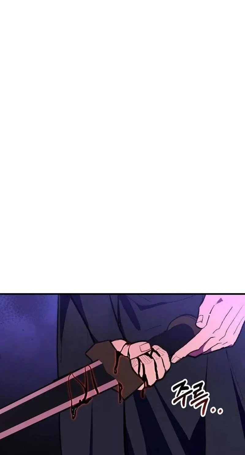 Chapter 3 - Trang 51