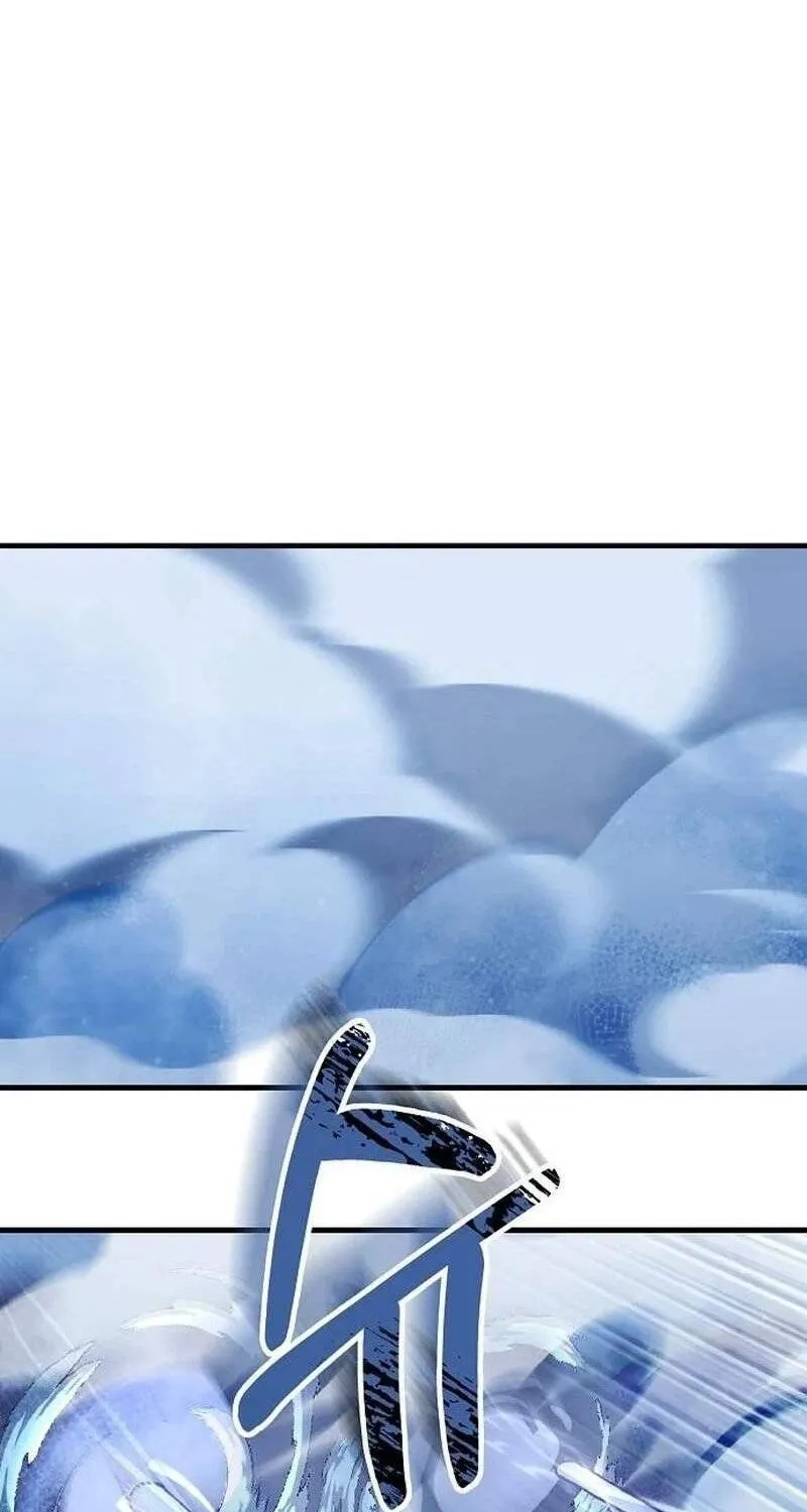 Chapter 3 - Trang 65