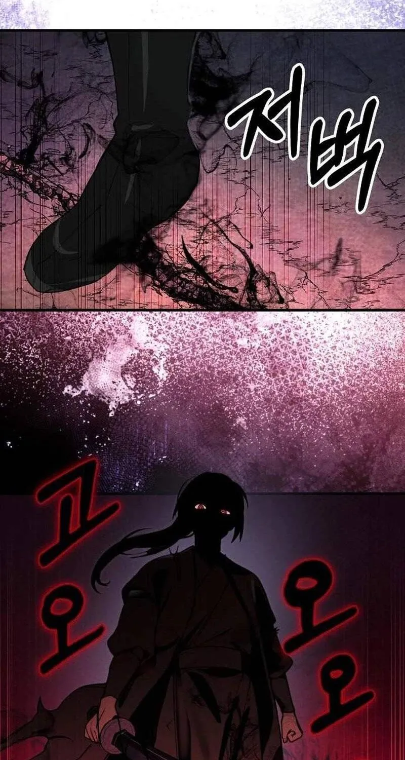 Chapter 4 - Trang 101