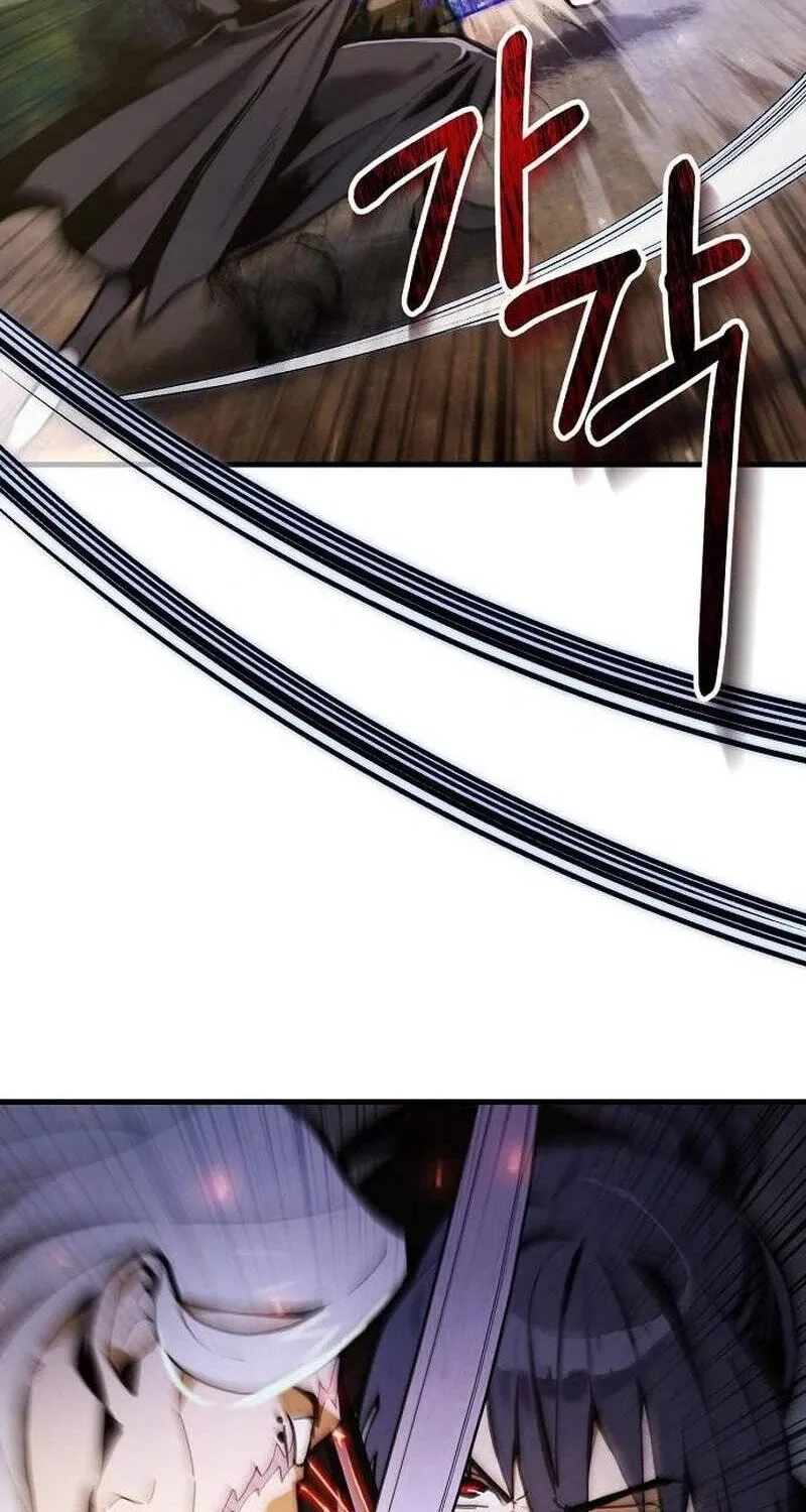 Chapter 4 - Trang 21