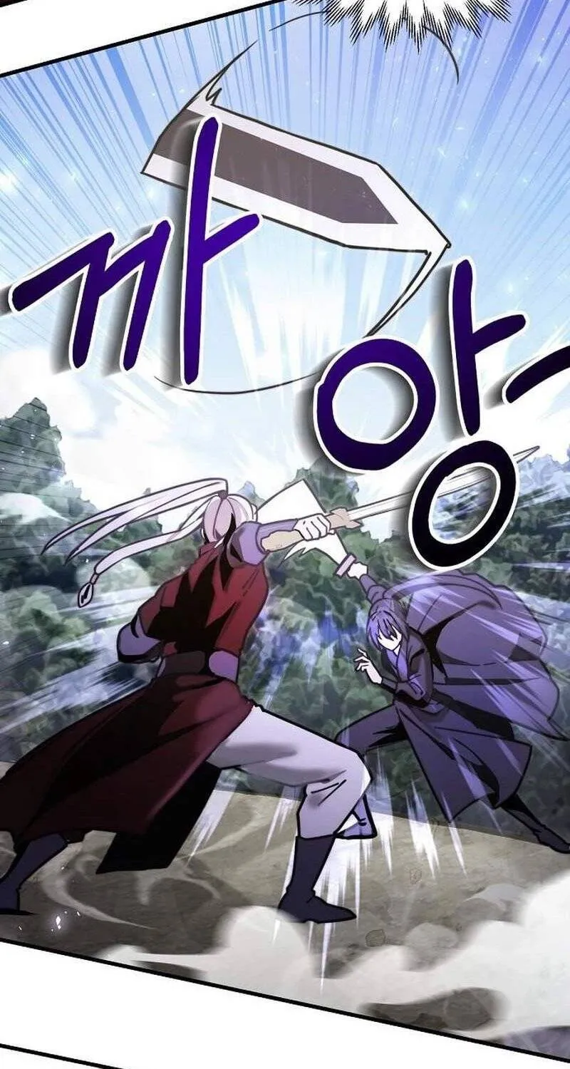 Chapter 4 - Trang 54