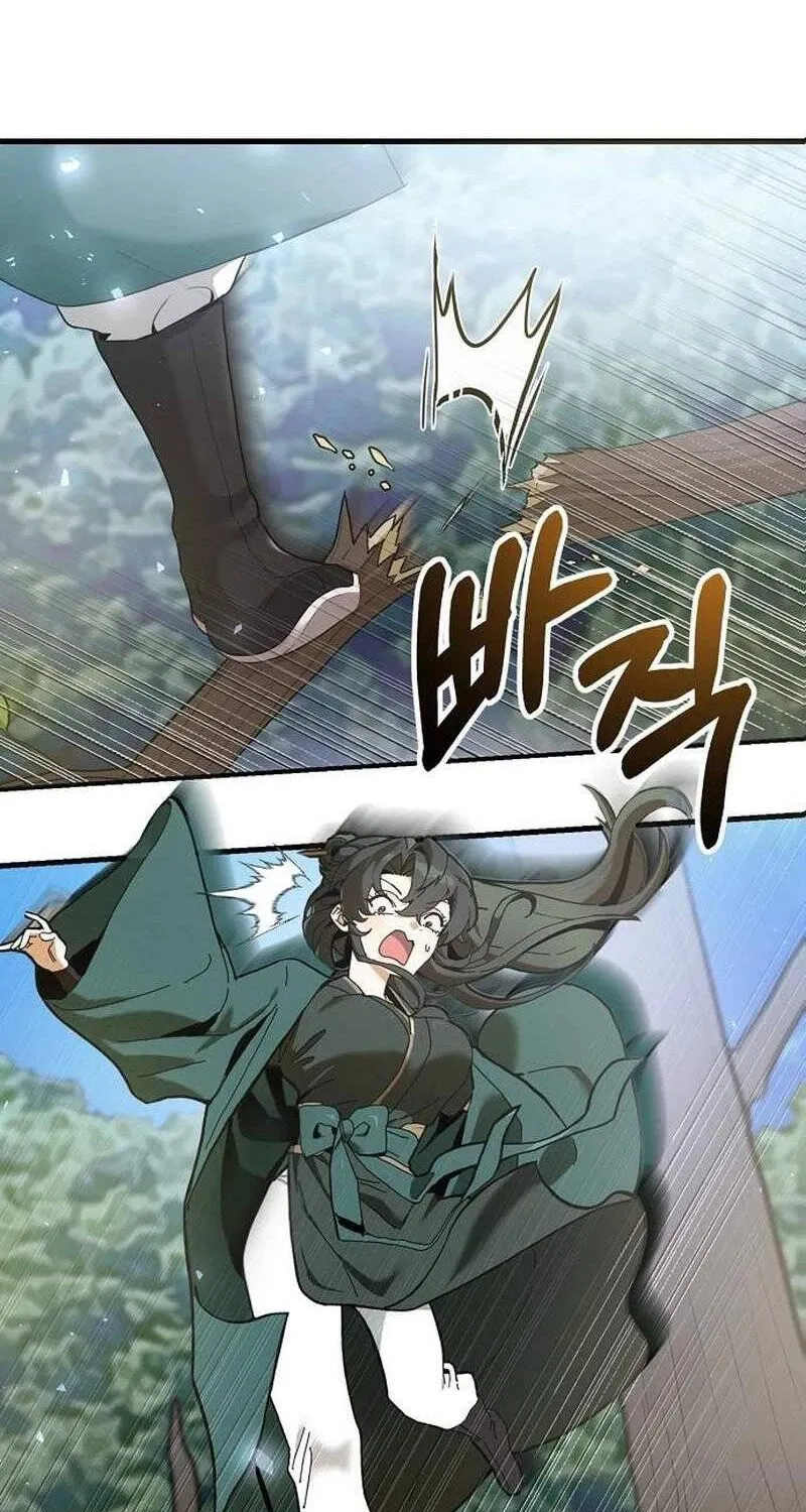 Chapter 4 - Trang 75