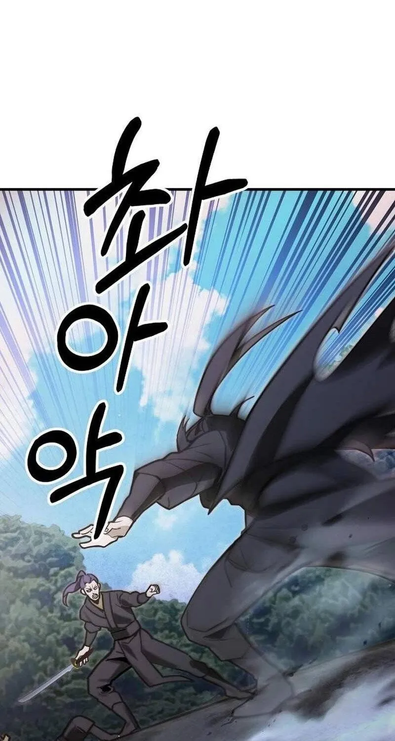 Chapter 4 - Trang 89