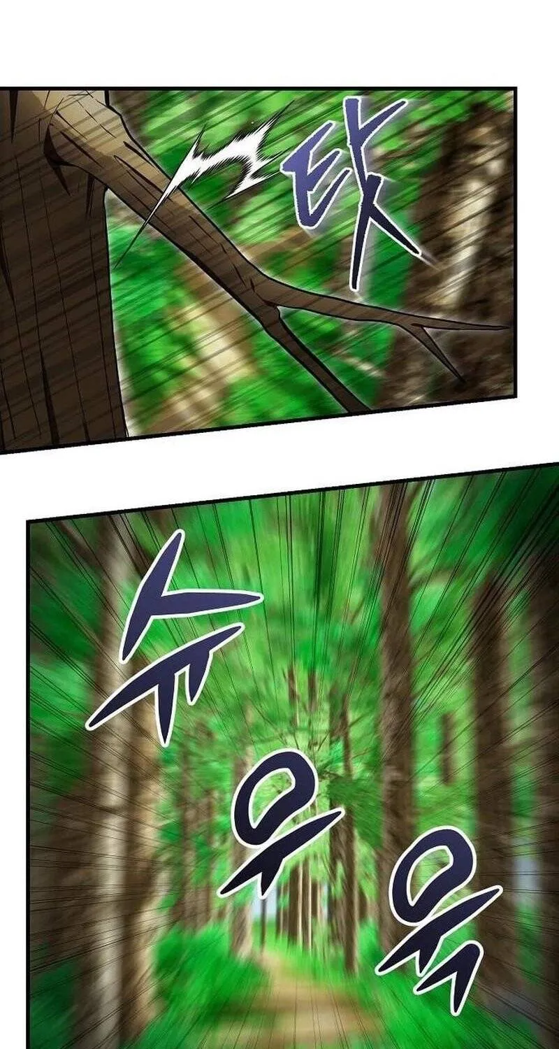Chapter 5 - Trang 4