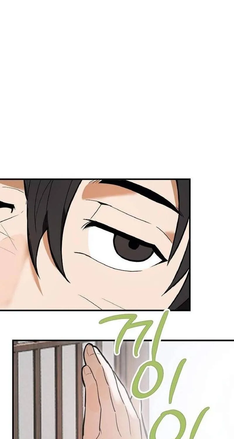 Chapter 5 - Trang 65