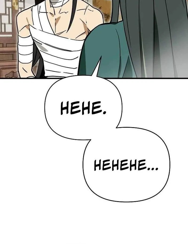 Chapter 5 - Trang 91