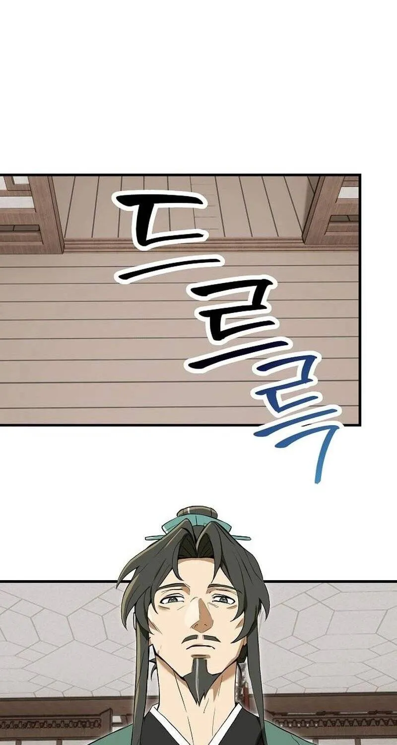 Chapter 6 - Trang 2