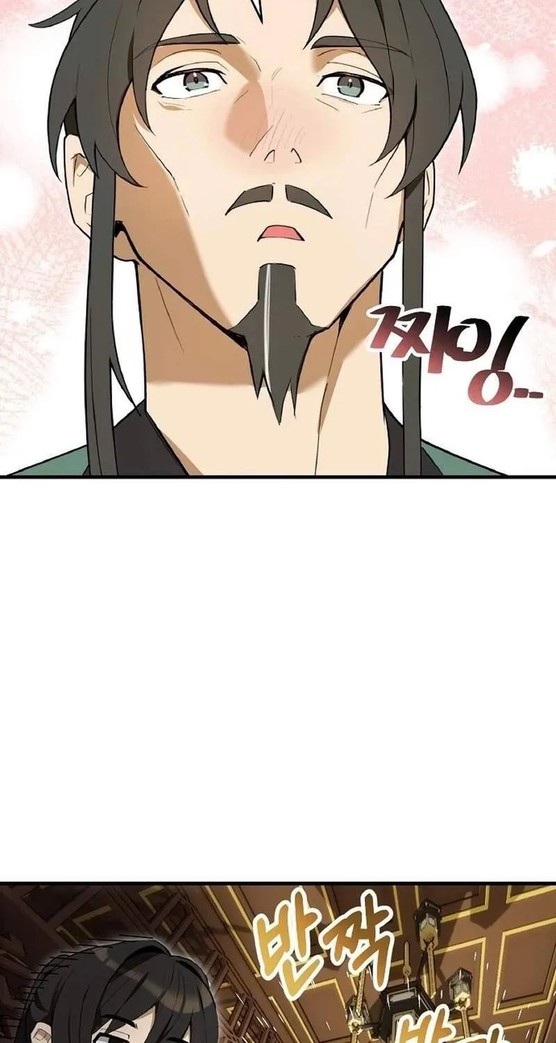 Chapter 6 - Trang 72