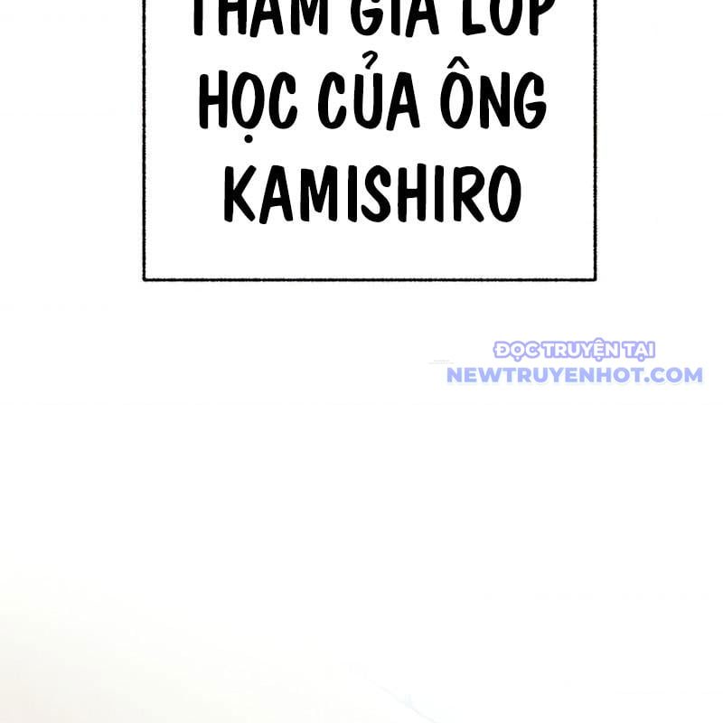 Chương 10 - Trang 84
