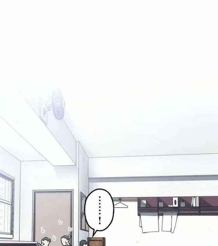 Chương 12 - Trang 57