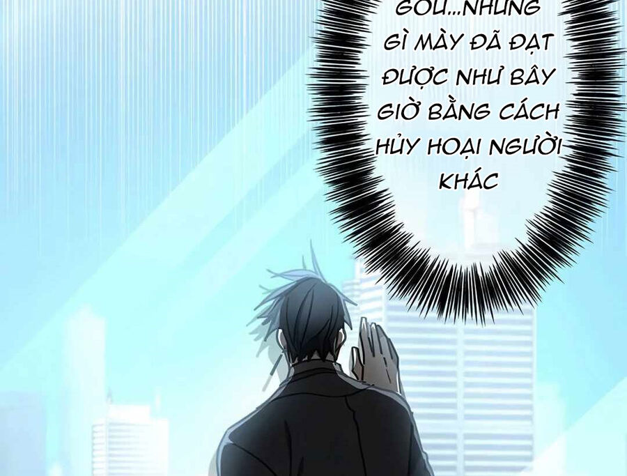 Chương 17 - Trang 4