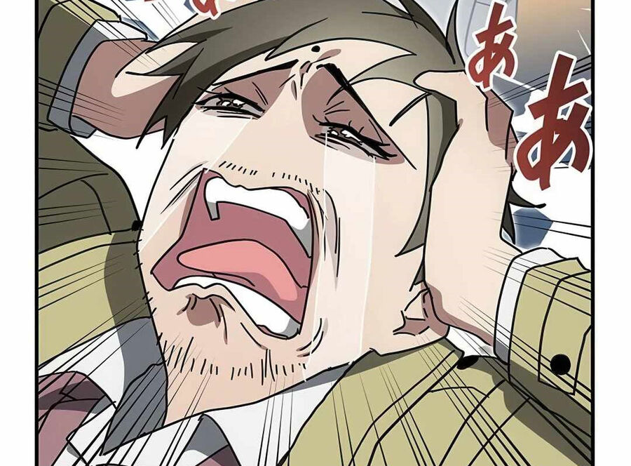 Chương 17 - Trang 100