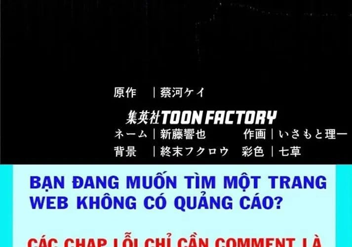 Chương 39 - Trang 247