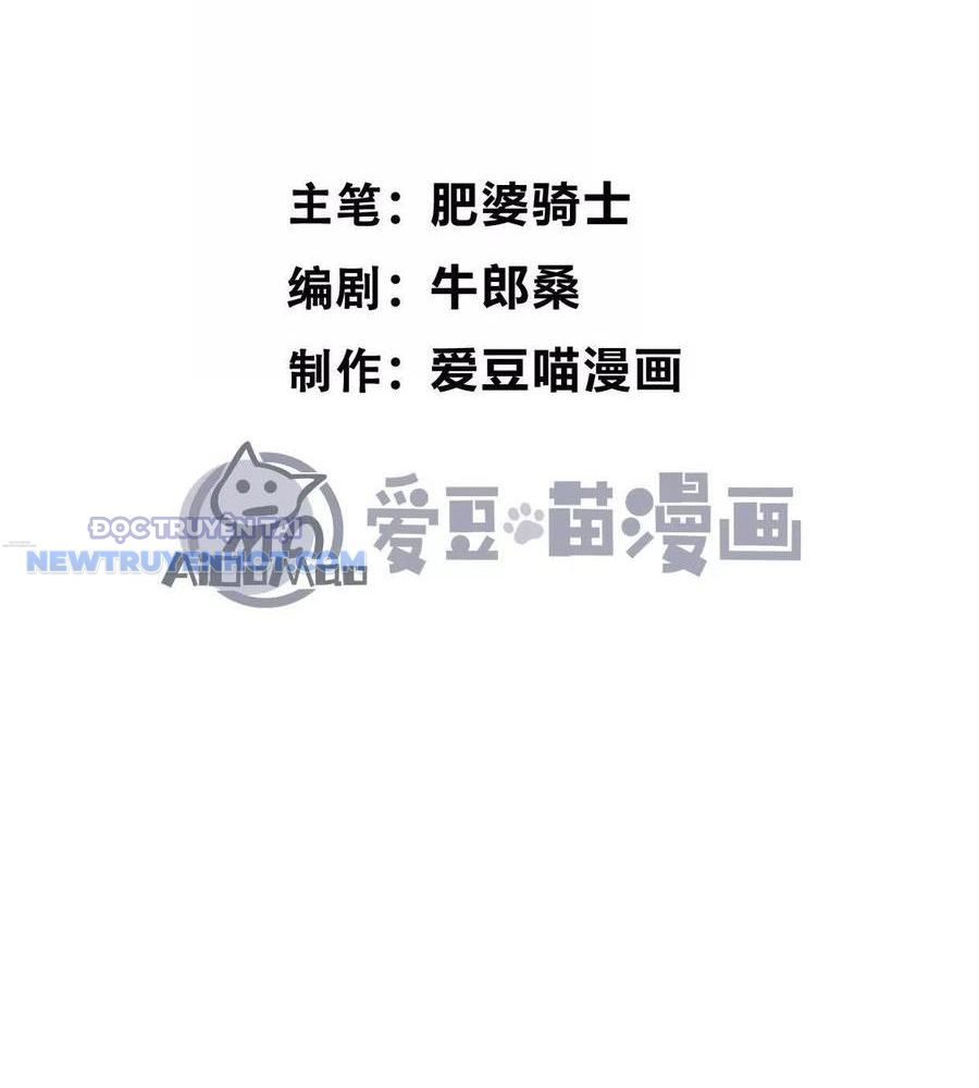 Chương 48 - Trang 3